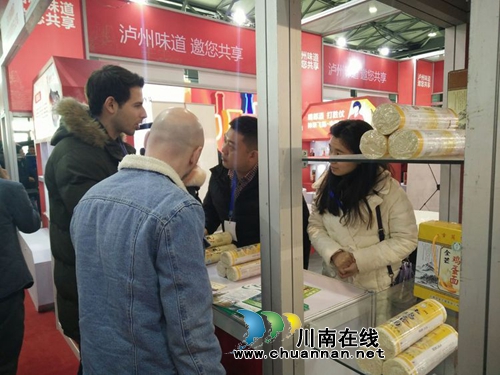 舌尖上的泸州味道－－古蔺金芒面