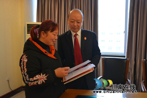 江阳区法院:加强代表联络 阳光运行审执工作(图3) 江阳区法院:加强代表联络 阳光运行审执工作(图3)