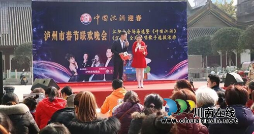《中国沈酒》《沉香》全球传唱歌手选拔启动(图1)
