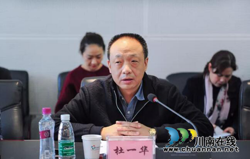 中英养老护理师资培训在西南医大附院圆满结业(图2) 中英养老护理师资培训在西南医大附院圆满结业(图2)