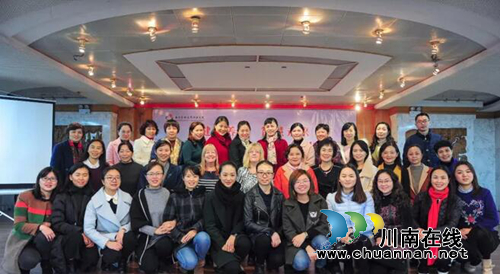 中英养老护理师资培训在西南医大附院圆满结业(图7) 中英养老护理师资培训在西南医大附院圆满结业(图7)