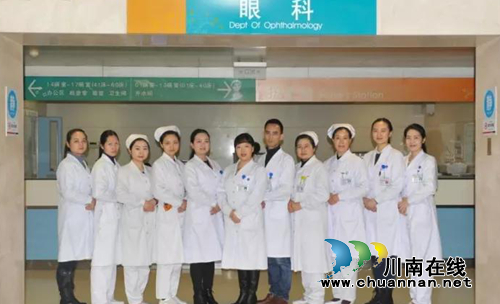 西南医大附院眼科日间手术强势来袭！(图1)