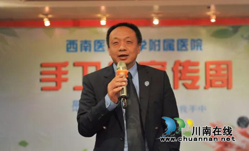 你会洗手吗?西南医大附院洗手舞不得不看!(图3) 你会洗手吗?西南医大附院洗手舞不得不看!(图3)