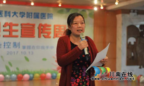 你会洗手吗?西南医大附院洗手舞不得不看!(图6) 你会洗手吗?西南医大附院洗手舞不得不看!(图6)