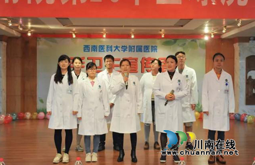 你会洗手吗?西南医大附院洗手舞不得不看!(图10) 你会洗手吗?西南医大附院洗手舞不得不看!(图10)