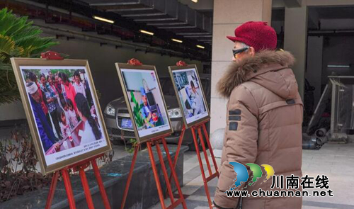 西南医大附院十九大主题摄影展传递医护正能量(图3) 西南医大附院十九大主题摄影展传递医护正能量(图3)