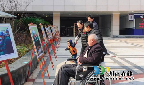西南医大附院十九大主题摄影展传递医护正能量(图4) 西南医大附院十九大主题摄影展传递医护正能量(图4)
