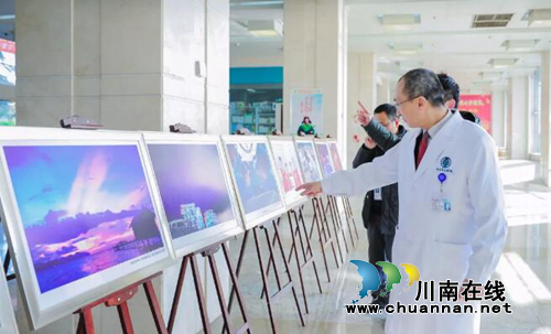 西南医大附院十九大主题摄影展传递医护正能量(图6) 西南医大附院十九大主题摄影展传递医护正能量(图6)