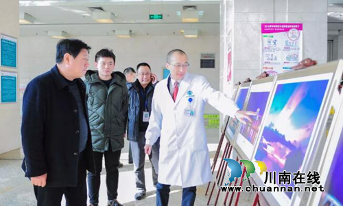 西南医大附院十九大主题摄影展传递医护正能量(图5) 西南医大附院十九大主题摄影展传递医护正能量(图5)