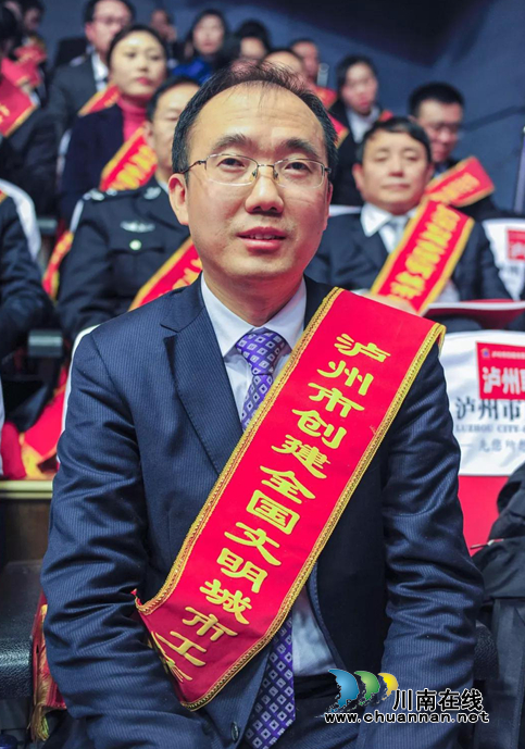西南医大附院获评“创文基层工作先进集体”(图1) 西南医大附院获评“创文基层工作先进集体”(图1)