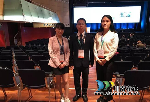 西南医大附院博士赴奥参加国际皮肤病学顶级会(图5) 西南医大附院博士赴奥参加国际皮肤病学顶级会(图5)