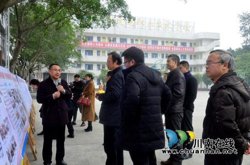 国家级农村职成教育示范县评估组检查泸县建校(图1) 国家级农村职成教育示范县评估组检查泸县建校(图1)