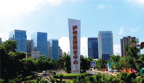 大城向西：新城发展历经蝶变&nbsp;&nbsp;新鲜血液激活繁华(图8)