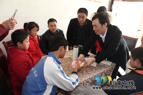 成都丽水商会爱心人士赴叙永开展爱心捐赠活动(图5)
