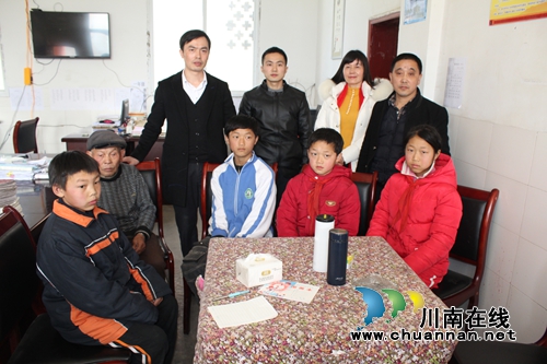 成都丽水商会爱心人士赴叙永开展爱心捐赠活动(图6)