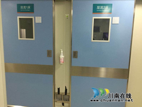 西南医大附院首例异基因造血干细胞移植成功(图10)