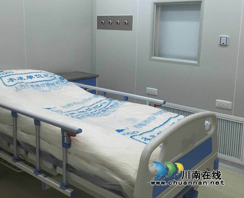 西南医大附院首例异基因造血干细胞移植成功(图9)
