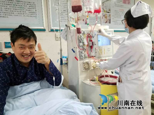 西南医大附院首例异基因造血干细胞移植成功(图13)