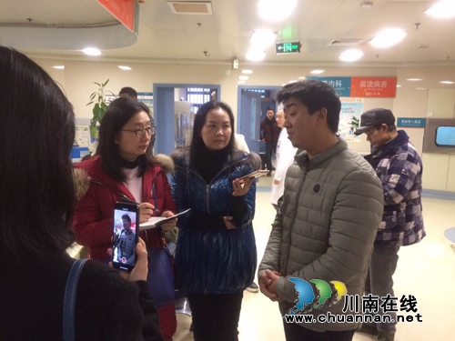 西南医大附院首例异基因造血干细胞移植成功(图4)
