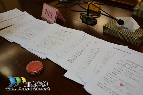 江阳区法院“司法大拜年”&nbsp;集中发放100余万(图12)