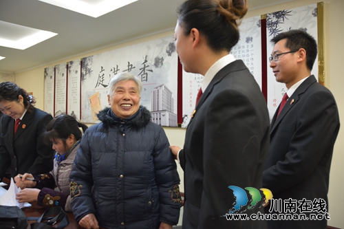 江阳区法院“司法大拜年”&nbsp;集中发放100余万(图11)