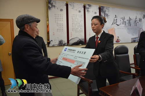 江阳区法院“司法大拜年”&nbsp;集中发放100余万(图1)