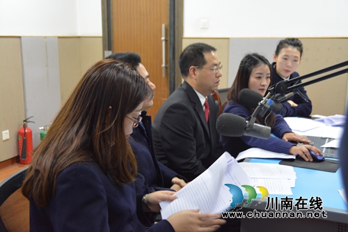 直播间的约会：预防电信金融诈骗法官来支招(图2)