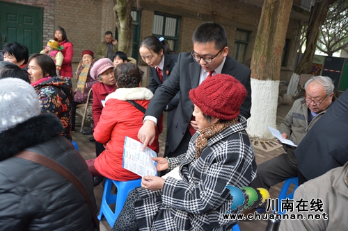 直播间的约会：预防电信金融诈骗法官来支招(图3)