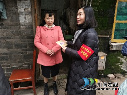 江阳区华阳街道开展“暖冬行•爱传递”志愿服务活动(图2)