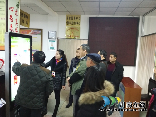 龙马潭区外侨办组织红星街道及社区干部赴成都绵阳宜宾考察社区侨务工作(图1)