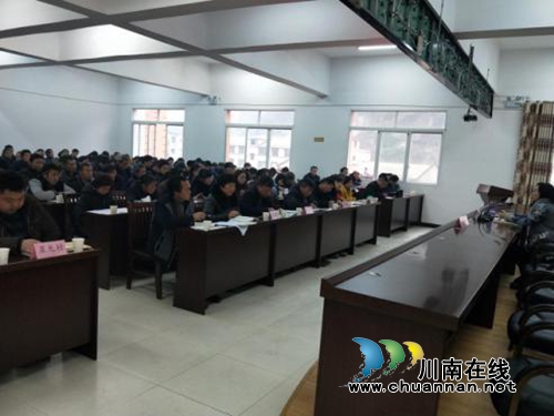 合江县自怀镇召开“不忘初心·继续前进”主题宣讲会