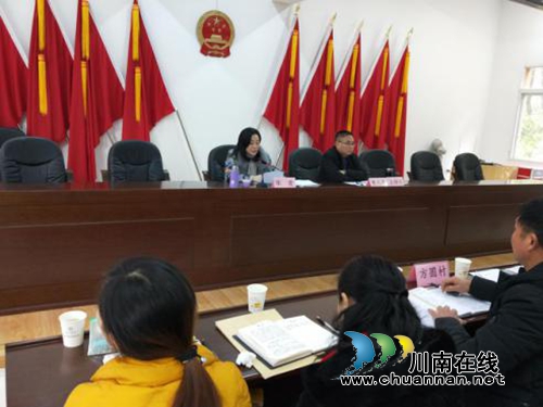 合江县自怀镇召开“不忘初心·继续前进”主题宣讲会(图2) 合江县自怀镇召开“不忘初心·继续前进”主题宣讲会(图2)