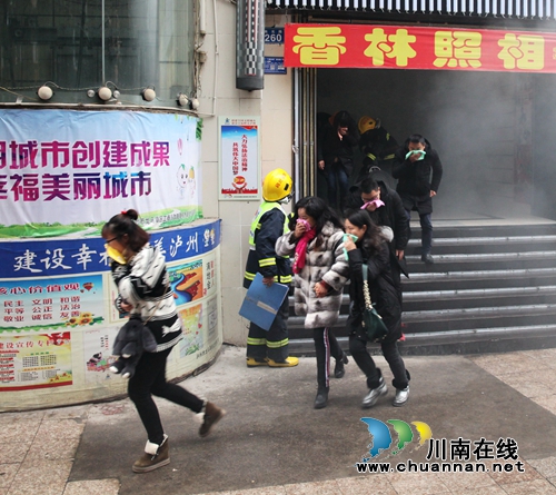 龙马潭区开展文化市场消防安全事故应急演练(图5)
