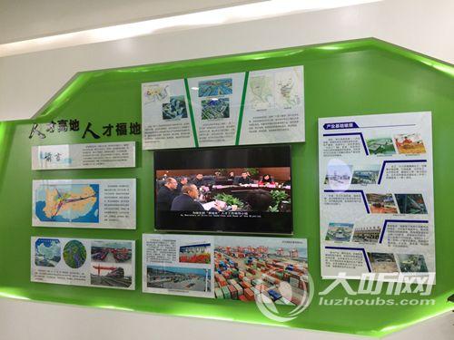 川南临港片区计划引进高层次人才不低于200名(图1) 川南临港片区计划引进高层次人才不低于200名(图1)