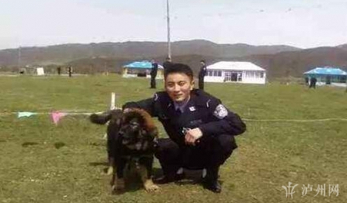 泸县举行蔡松松烈士牺牲一周年纪念活动