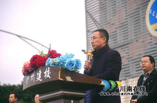 泸州建校举行2017年秋期散学典礼(图2)