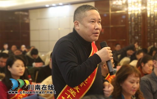 沈酒集团获全市扶贫攻坚十佳会员企业(商会)(图3) 沈酒集团获全市扶贫攻坚十佳会员企业(商会)(图3)