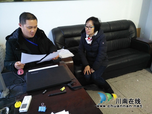 泸县云龙镇启动春节期间正风肃纪廉政谈话工作