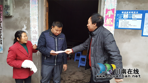 纳溪区卫计局纪委：情系计生家庭，不忘困难群众