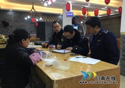 合江县合江镇开展“两节”期间景区食品安全联合检查