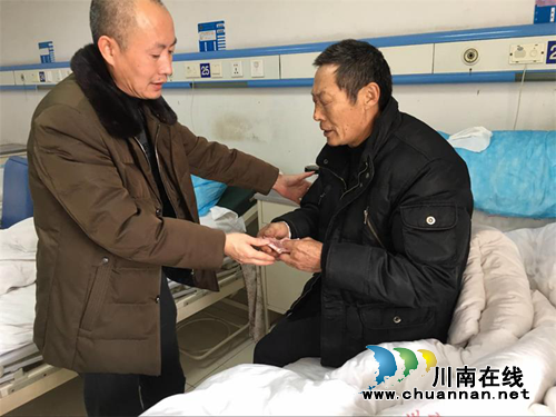纳溪区卫计系统开展“暖冬行•爱传递”主题志愿服务活动(图1)
