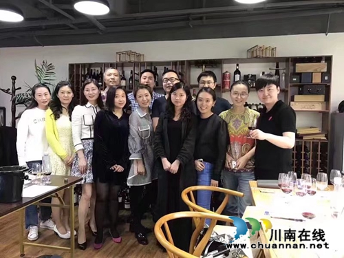 总督山酒庄——川南首家WSET认证机构开课啦(图1)
