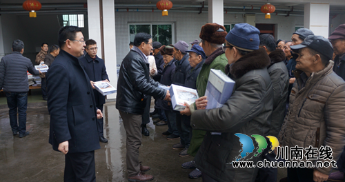泸州中实投资有限公司到立石镇开展春节慰问活动(图1)