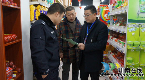 泸县立石镇开展节前超市消防安全检查