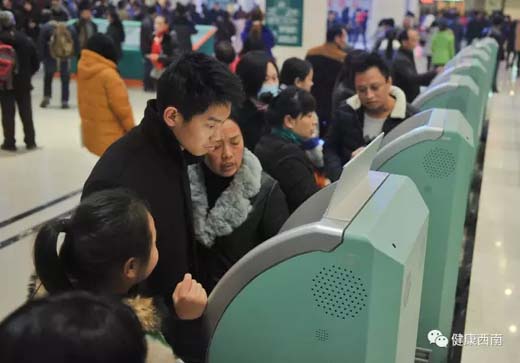 节后门诊爆满&nbsp;西南医大附院多举措满足患者需求(图3)