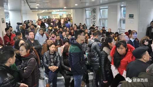 节后门诊爆满&nbsp;西南医大附院多举措满足患者需求(图4)