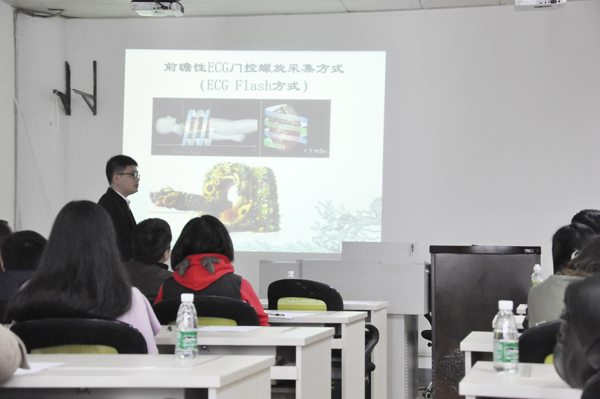 泸州市影像技术学术沙龙在西南医大附院召开(图1)