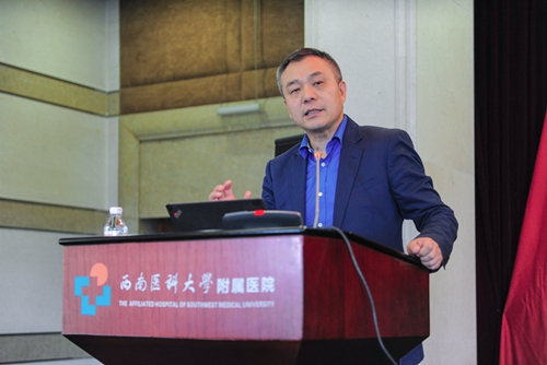 中科院田捷教授受聘为西南医大附院讲座教授(图3)