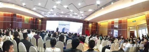 西南医大附院荣获全国百家“优秀数据管理卒中中心”称号(图4)