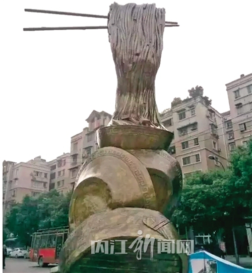 2018·内江美食之旅活动筹备工作加快推进